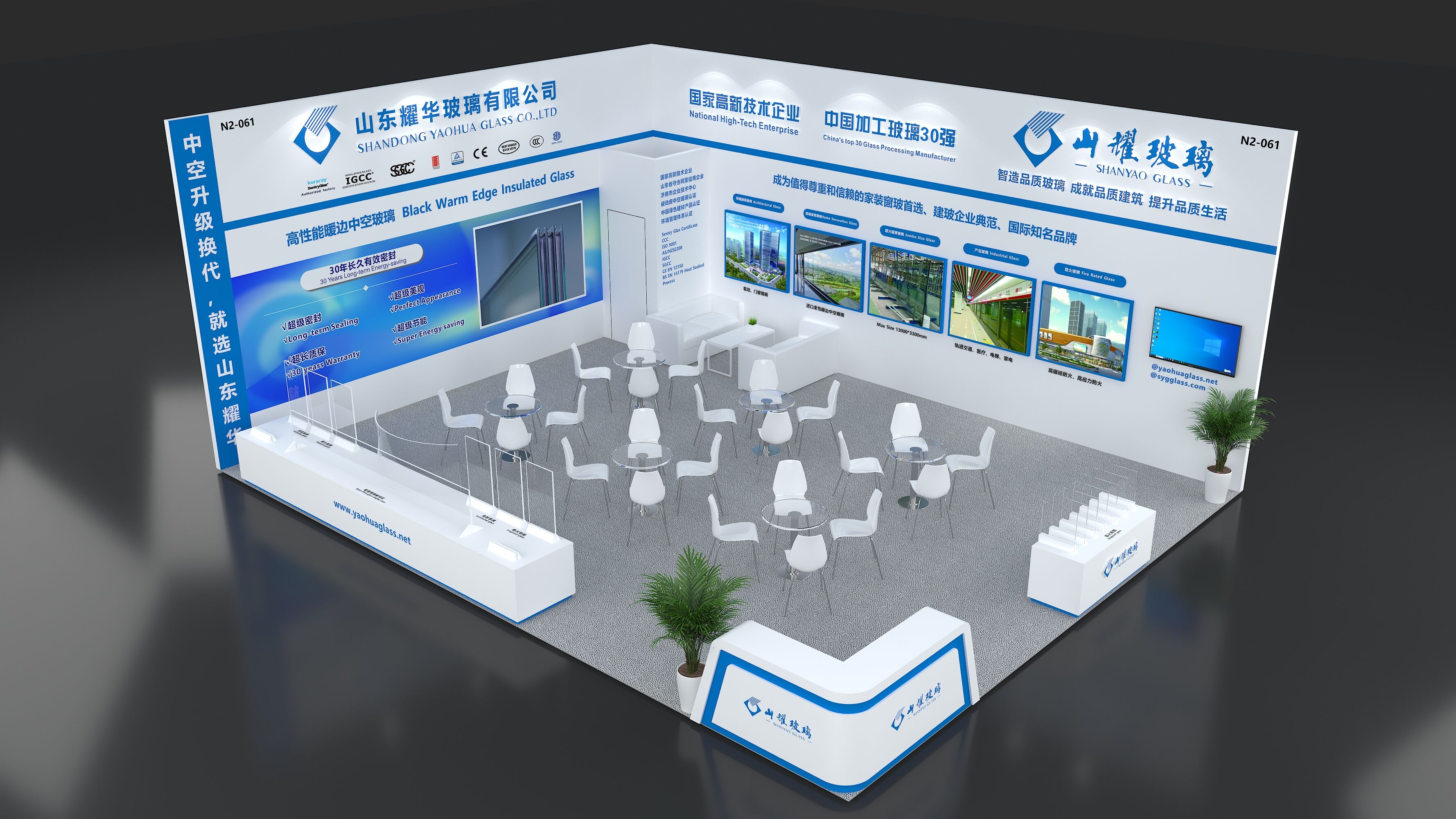 China glass Китайское стекло