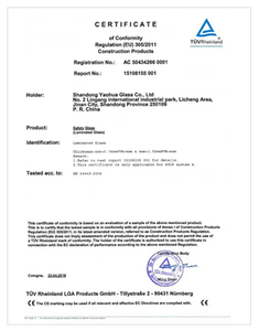 Сертификат соответствия