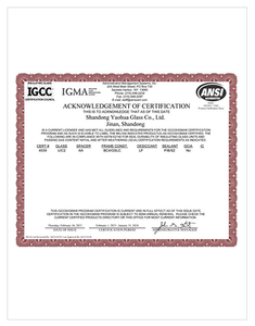 Сертификат соответствия