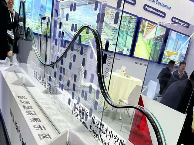 4 Полое стекло с термопластической изоляцией SG