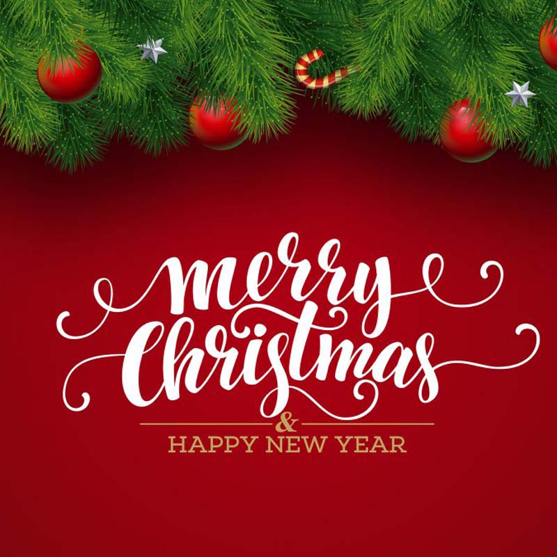 С Рождеством и Новым годом