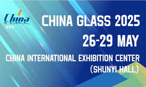 Китайское стекло 2025